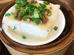 瑶柱萝卜糕-澳门西南饭店·粤菜·茶市·手工点心(华海路店)