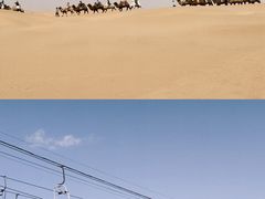 -达拉特旗响沙湾旅游区