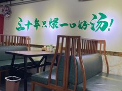 大堂-玲荷鸡丝面(经开万达店)