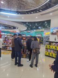 -卡通派潮品玩具折扣仓(青岛新城吾悦广场店)