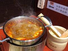 -独食火锅·半米屋台(直营总店)