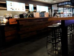-星巴克臻选(广州东山锦轩店)