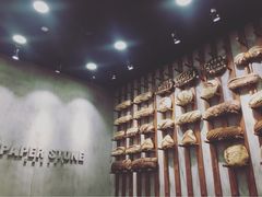 -PAPER STONE BAKERY(天汇广场店)