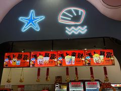 -幸福蓝海国际影城(崇安寺T12店)