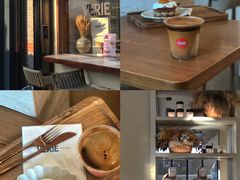 -VERIE BAKEHOUSE