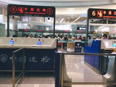 -杭州萧山国际机场