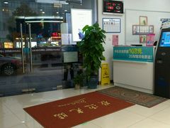 -中国移动(祁连山南路营业厅)