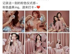 -海马体照相馆(重庆万象城大师店)