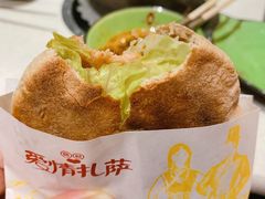 -一叶一世界·素食餐厅(锦华万达店)