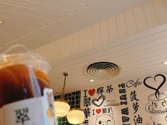-翠华餐厅(德基广场店)