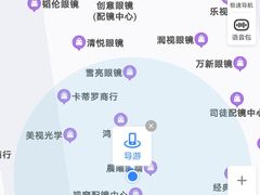 -中国丹阳眼镜城