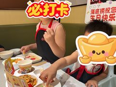 -海底捞火锅(苏宁广场店)