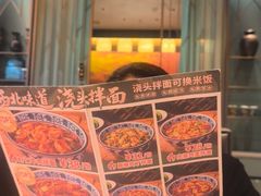 -燕兰楼·清真西北融合菜(亚运村店)