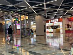 -优购镜仓(六角广场店)