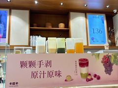 -卡旺卡(马鞍山万达广场店)