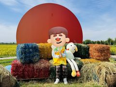 -杨梅红艺术教育(万象城教学中心)