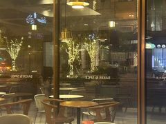 -BAKER&SPICE(BFC外滩金融中心店)