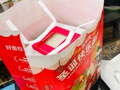 -味多美蛋糕(洋桥店)