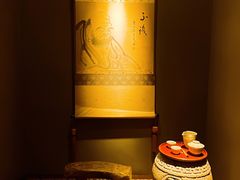 -觀芷隐轩
