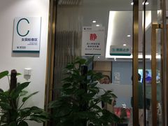 -北京博济体检中心(亦庄店)