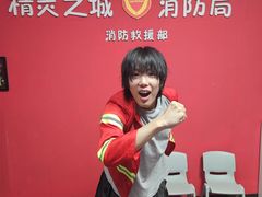 -蓝精灵乐园·世茂精灵之城主题乐园