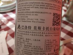 -邓丽君音乐主题餐厅