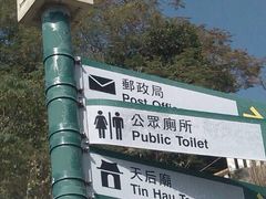 -南丫岛