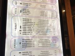 菜单-放哈·甜醅子奶茶创造者(正宁路店)
