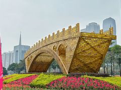 -海心沙亚运公园