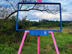 -马峦山郊野公园