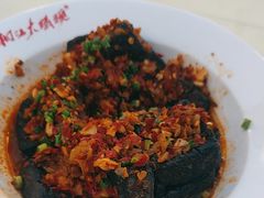 -湘江大码头·龙虾馆(渔人码头一店)