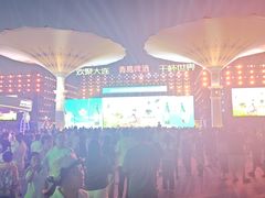 -东港音乐喷泉广场