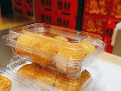 -读酥世家(松江新城地铁站店)