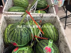 -福田卓悦INTOWN购物中心
