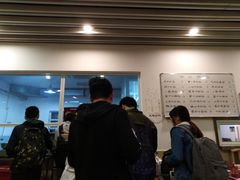 -上海交通大学新疆餐厅