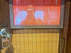 -一兰拉面(池袋店)