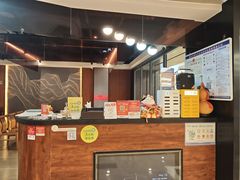-渔乐之昕·铁板烧自助餐(虹悦城店)