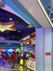 -LuckyStar幸运星家庭娱乐中心(东莞国贸店)