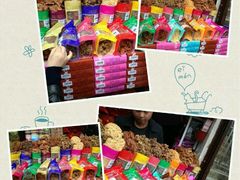 -黄胜记鼓浪屿肉松店(龙头路店)