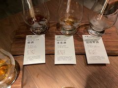 -兮禾酒馆(护国路店)
