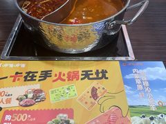 -呷哺呷哺(西单大悦城店)