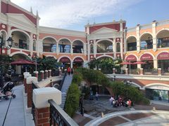 -佛罗伦萨小镇广佛名品奥特莱斯(疏港路店)