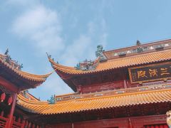 -钦赐仰殿道观