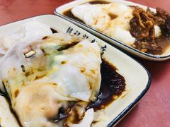 -银记肠粉店(北京路店)