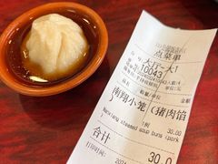 -公园饭店