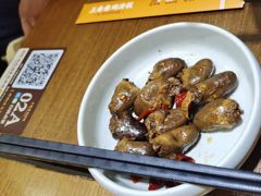 -王春春鸡汤饭(上海中海环宇城店)