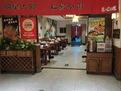 -福苗小骆驼烧烤(大唐不夜城店)