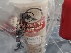 -书亦烧仙草(金港国际步行街店)