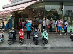 -长发西饼(临顿路店)