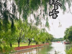 景点-东方绿舟景区